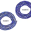 K7C63A LAPIS LAZULI KULE FASETOWANE 2,5 mm - 1 SZNUR